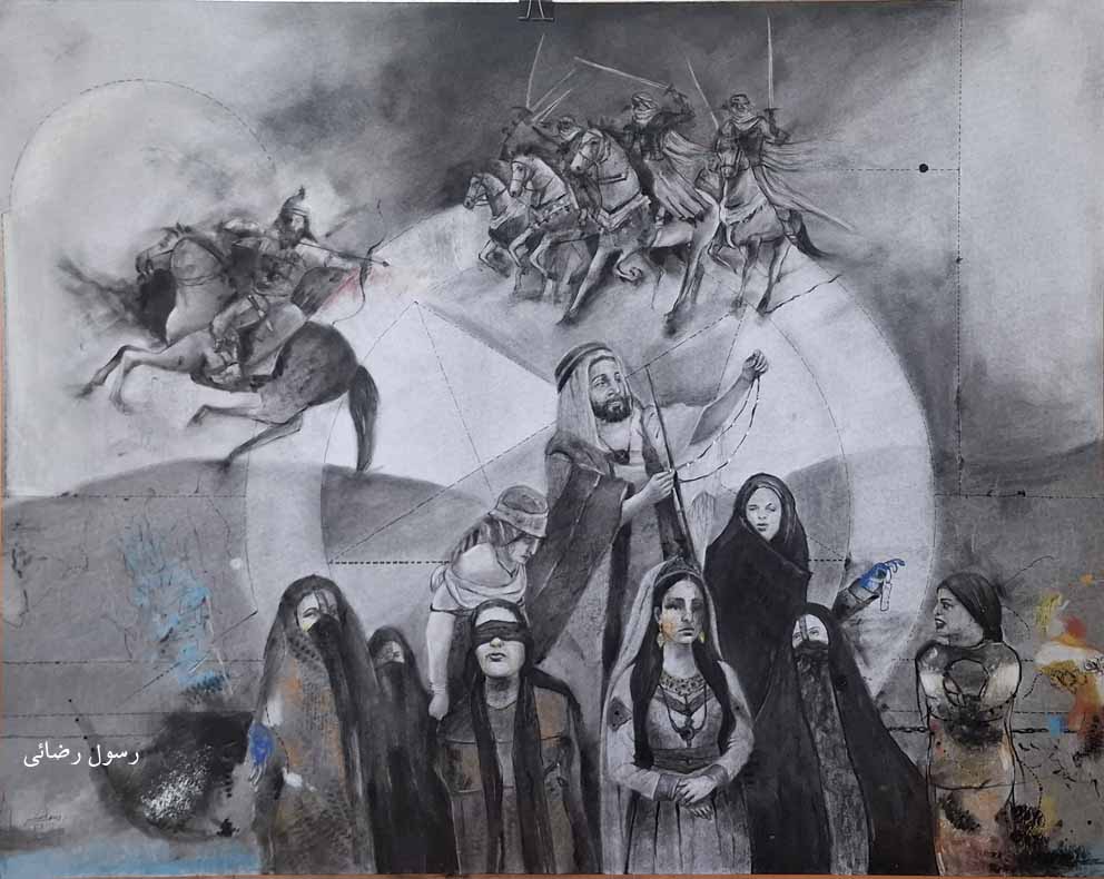 اثر استاد رسول رضائی